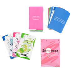 Настольная игра Девичьи разговоры, Strateg (укр.)