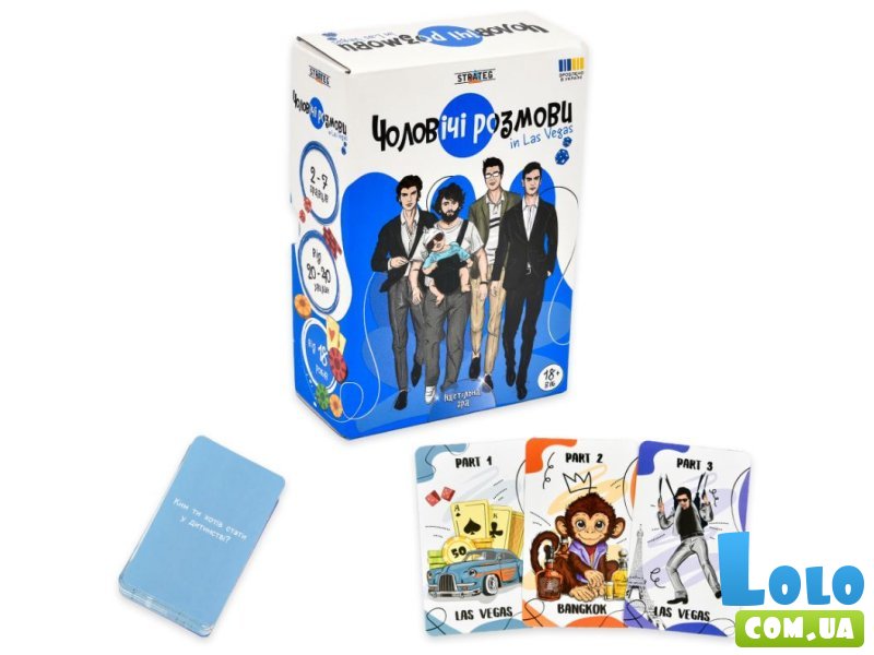 Настольная игра Мужские разговоры, Strateg (укр.)