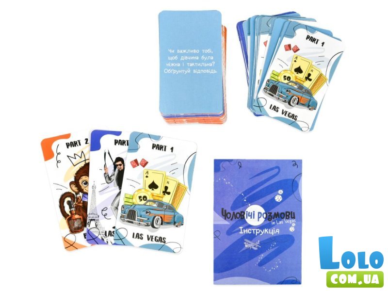 Настольная игра Мужские разговоры, Strateg (укр.)