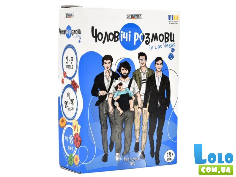 Настольная игра Мужские разговоры, Strateg (укр.)