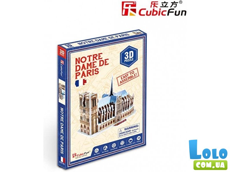 3D-пазл Собор Парижской Богоматери, CubicFun, 39 эл.