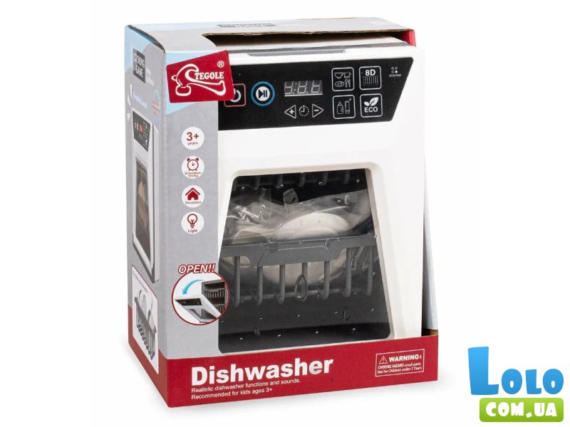 Посудомоечная машина детская