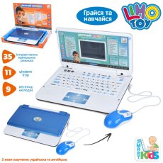 Интерактивная игрушка Детский ноутбук, Limo Toy (синий)