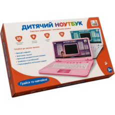 Интерактивная игрушка Детский ноутбук, Limo Toy (синий)