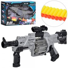 Автомат с мягкими патронами