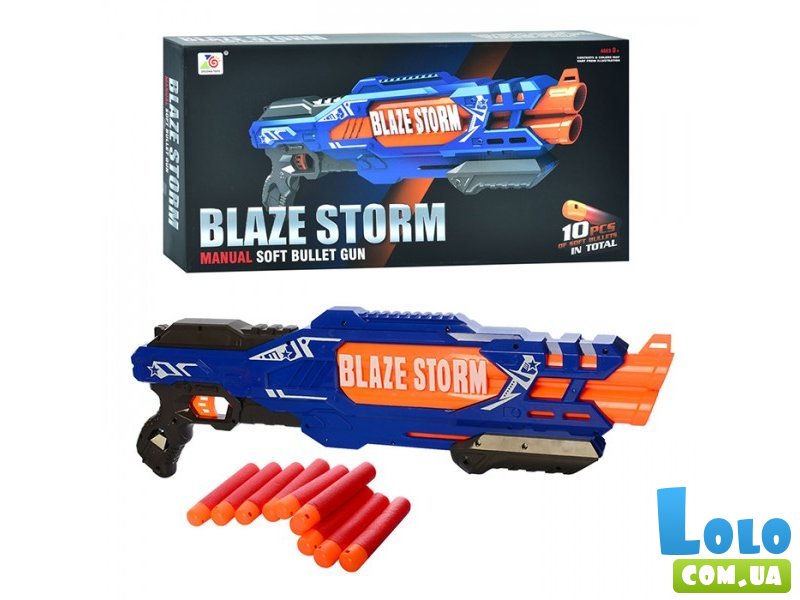 Бластер с мягкими патронами