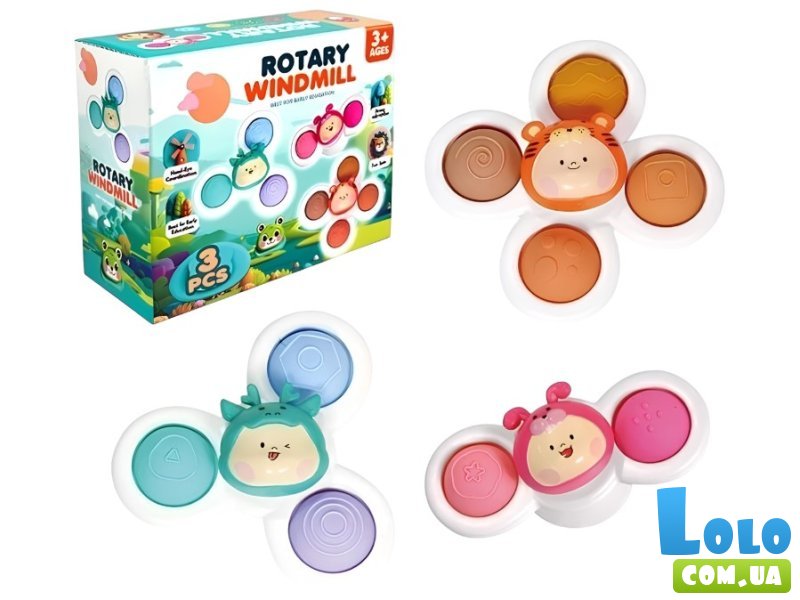 Набор погремушек-спиннеров