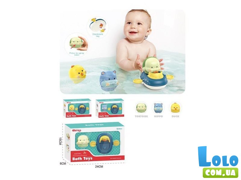 Игрушка для купания заводная Животное (в ассортименте)