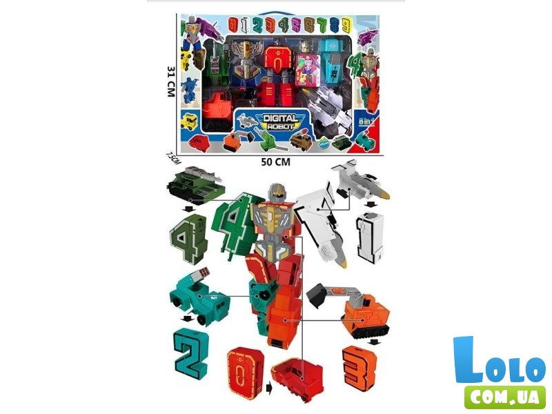 Набор трансформеров Цифры
