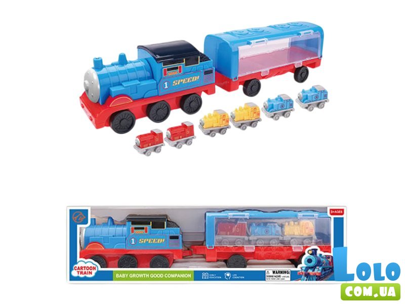 Поезд инерционный