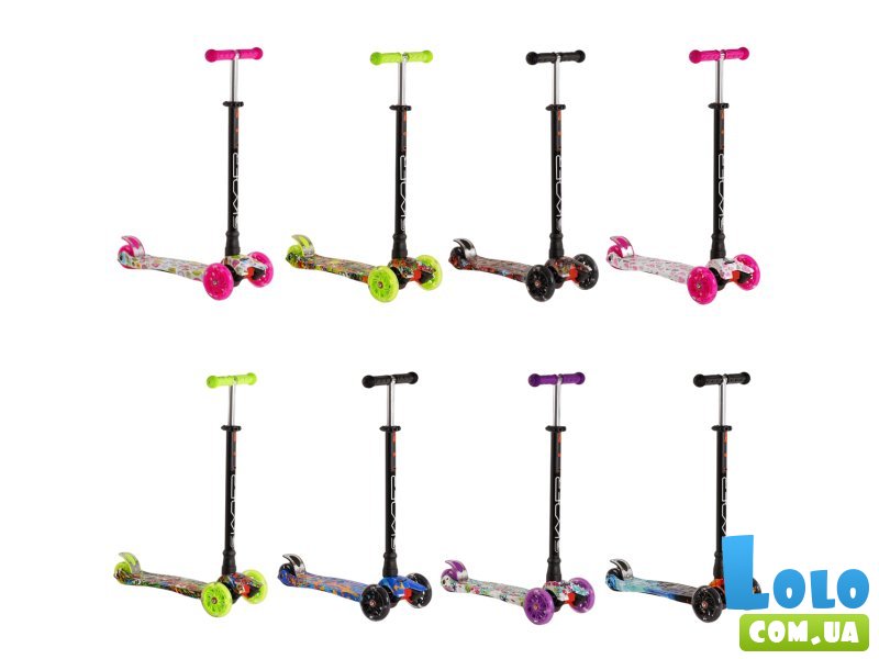 Самокат трехколесный Skyper MAXI (в ассортименте)