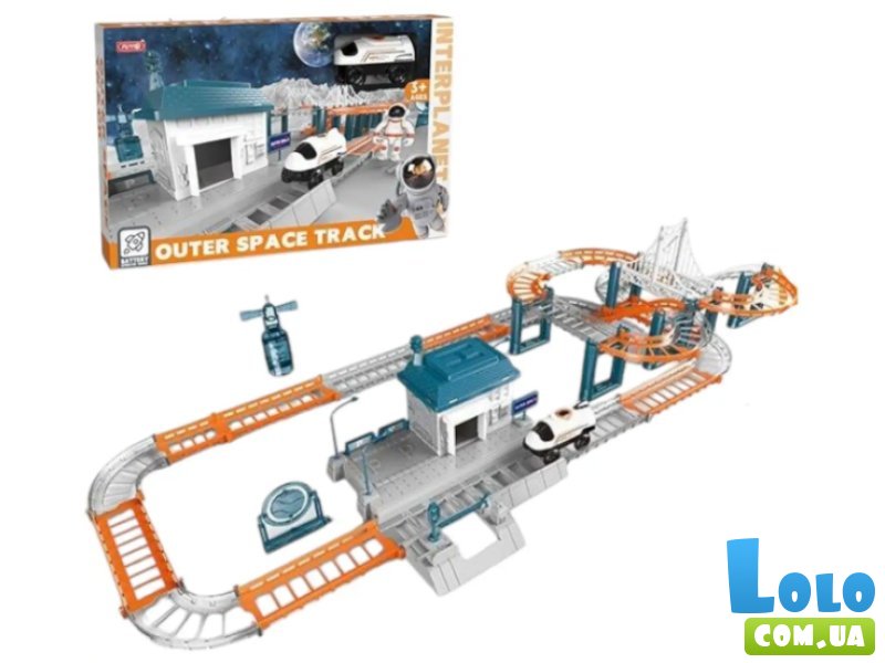 Автотрек Космическая станция