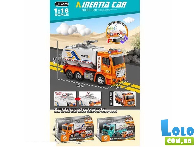 Машина музыкальная Спецтехника (в ассортименте)