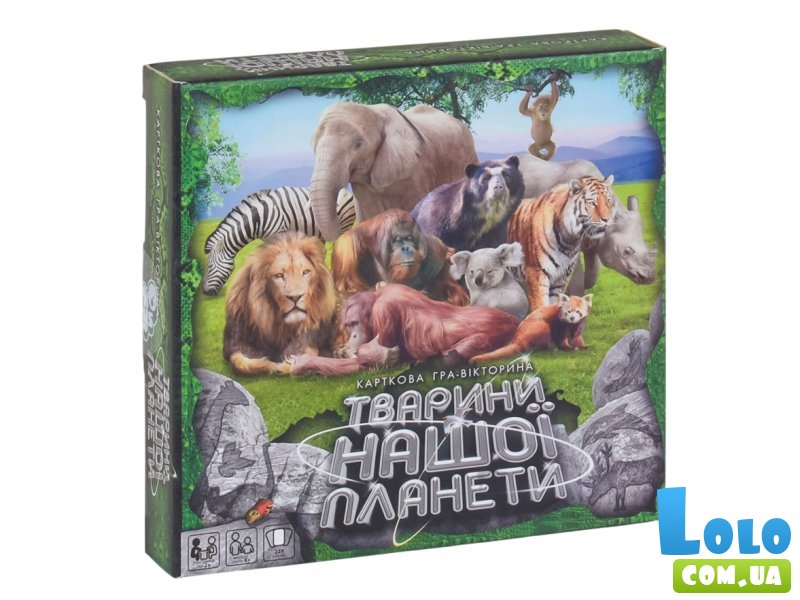 Настольная игра Животные нашей планеты, Danko Toys