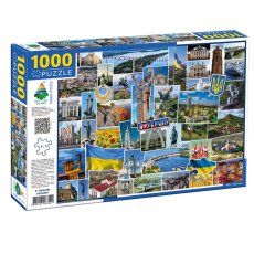 Пазлы I love Ukraine, Енергія плюс, 1000 эл.