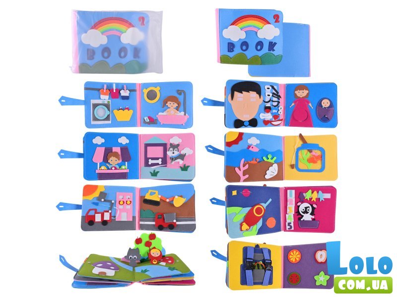 Книга мягкая