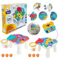 Игровой музыкальный центр-столик (в ассортименте)