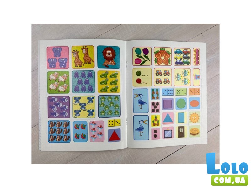 Книга Прописи с наклейками. Пишем цифры (белка), Пегас (укр.)