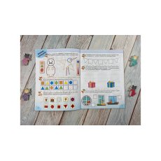 Книга Логика, Пегас (укр.)