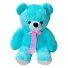 Мягкая игрушка Медведь Боник, 145 см