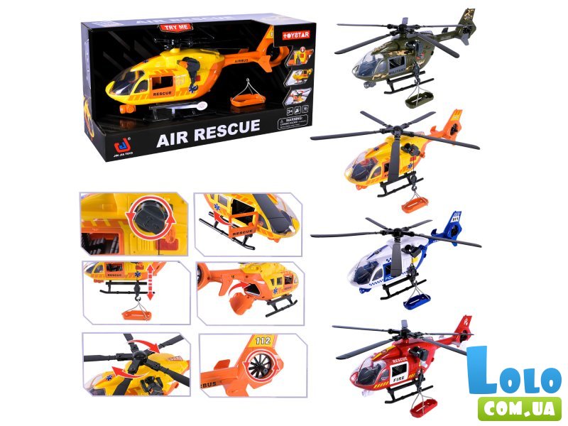 Спасательный вертолет (в ассортименте)