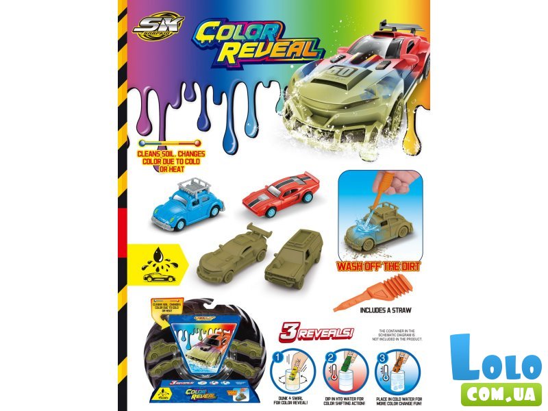 Набор металлических машин (в ассортименте)