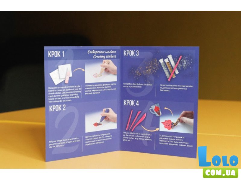 Набор для творчества Витражи. Сказочный мир, Buliko