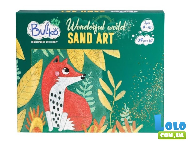 Набор для рисования песком Удивительный мир, Buliko