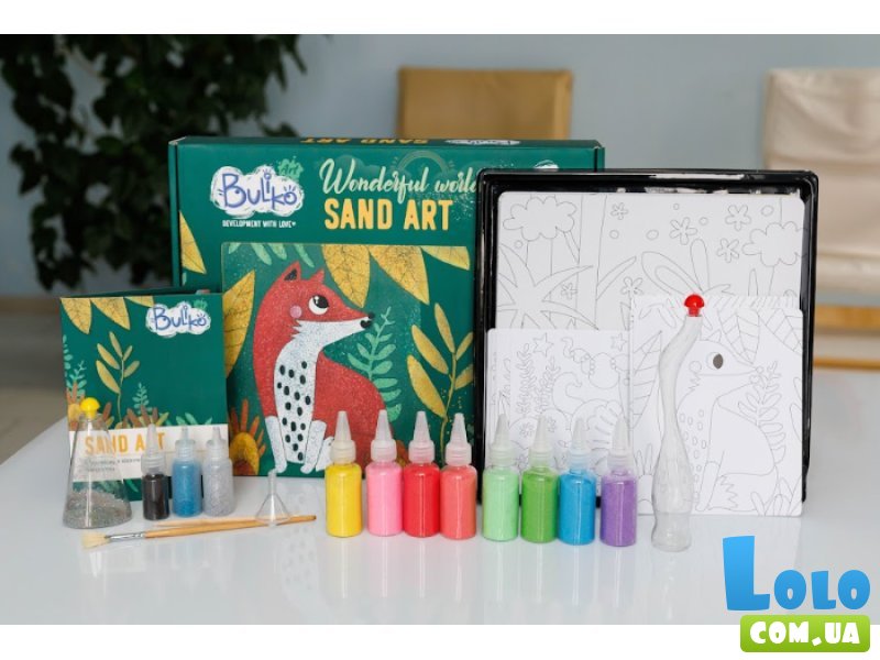 Набор для рисования песком Удивительный мир, Buliko