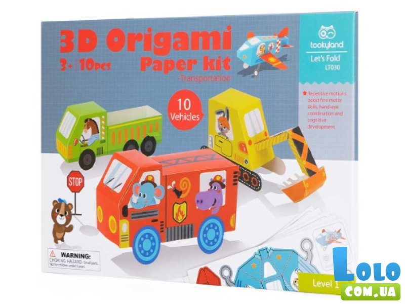 3D оригами Транспорт, Tooky Land
