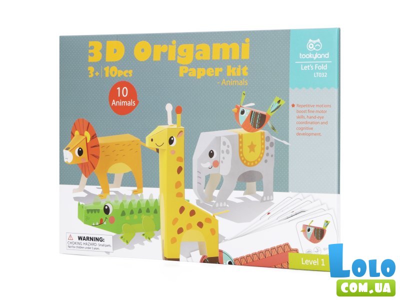 3D оригами Дикие животные, Tooky Land