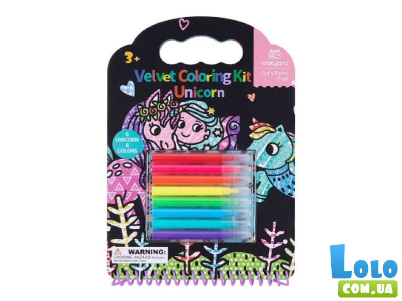 Набор бархатных раскрасок Единорожки, Tooky Land