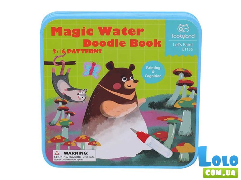 Магическая водная раскраска Животные, Tooky Land