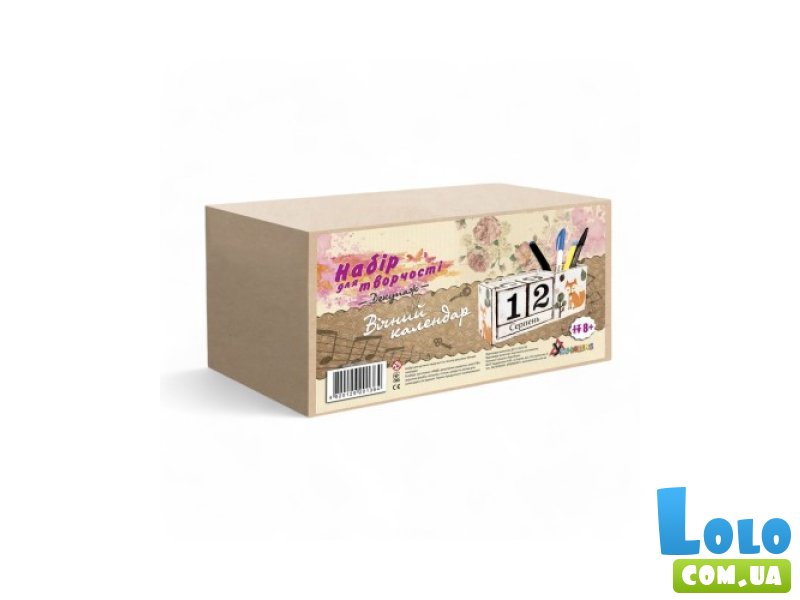Набор для творчества Декупаж Вечный календарь-подставка, Умняшка