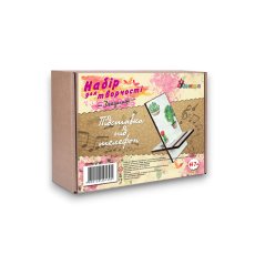 Набор для творчества Декупаж Подставка под телефон, Умняшка