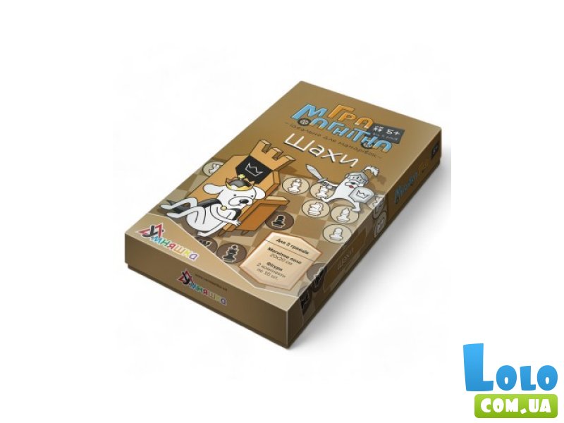 Настольная магнитная игра Шахматы, Умняшка