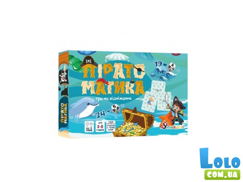Настольная обучающая игра на вычитание Пиратоматика, Умняшка
