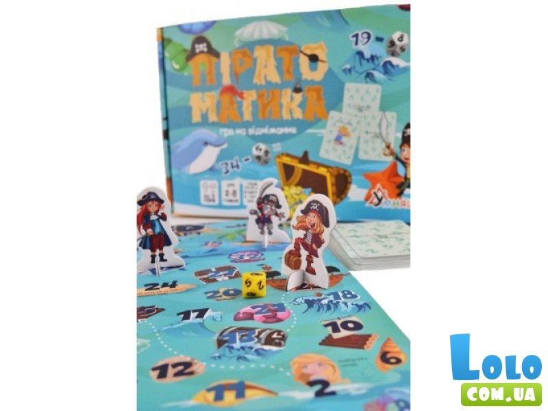 Настольная обучающая игра на вычитание Пиратоматика, Умняшка