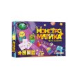 Настольная обучающая игра на добавление Монстроматика, Умняшка