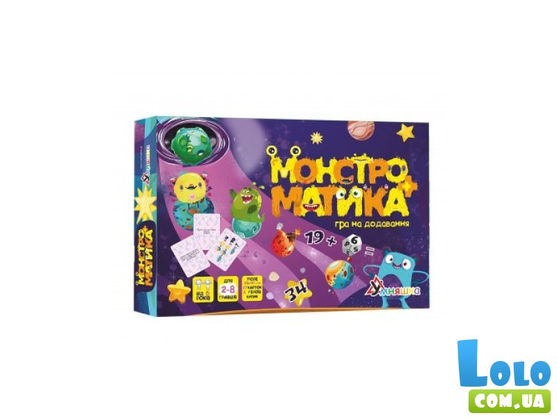 Настольная обучающая игра на добавление Монстроматика, Умняшка