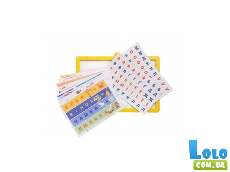 Магнитная доска Алфавит, Умняшка