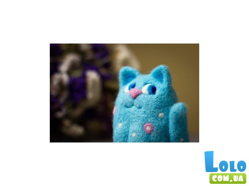 Набор для творчества Валяние Голубой котик, Умняшка