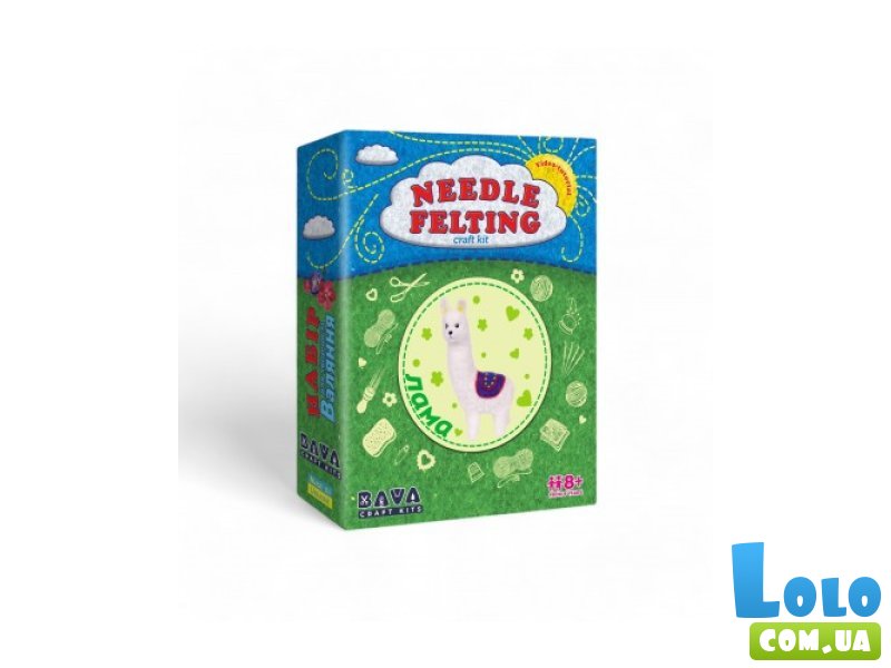 Набор для творчества Валяние Лама, Умняшка