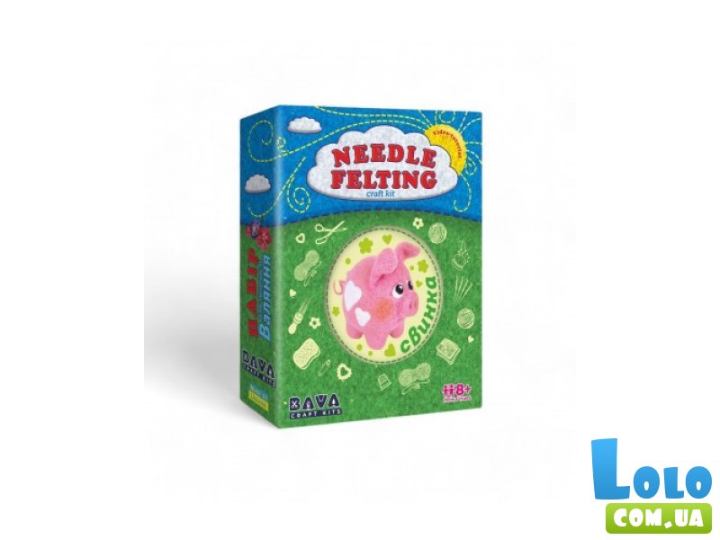 Набор для творчества Валяние Свинка, Умняшка