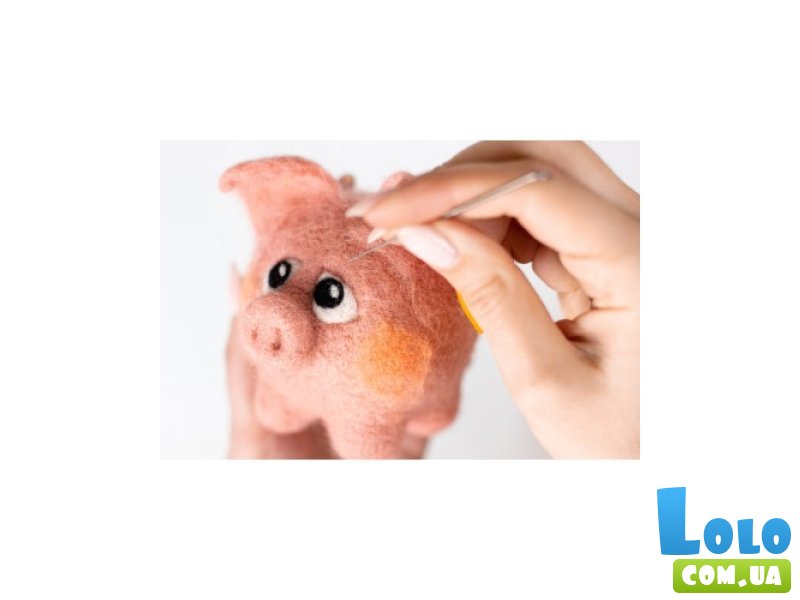 Набор для творчества Валяние Свинка, Умняшка