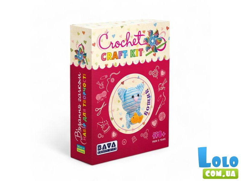 Набор для творчества Вязание крючком Котик, Умняшка