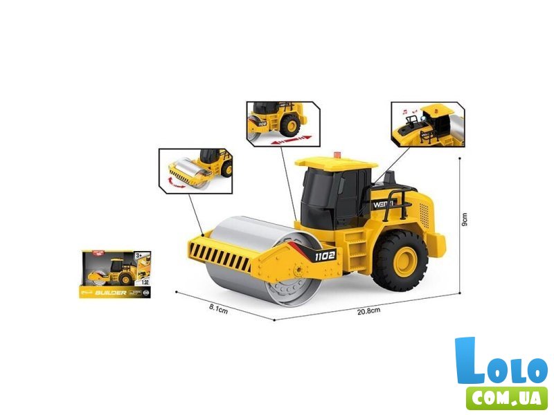 Каток дорожный