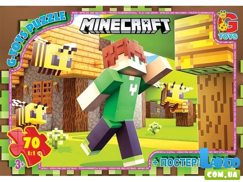 Пазлы MINECRAFT, G-Toys, 70 эл.