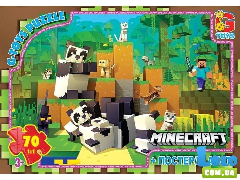 Пазлы MINECRAFT, G-Toys, 70 эл.
