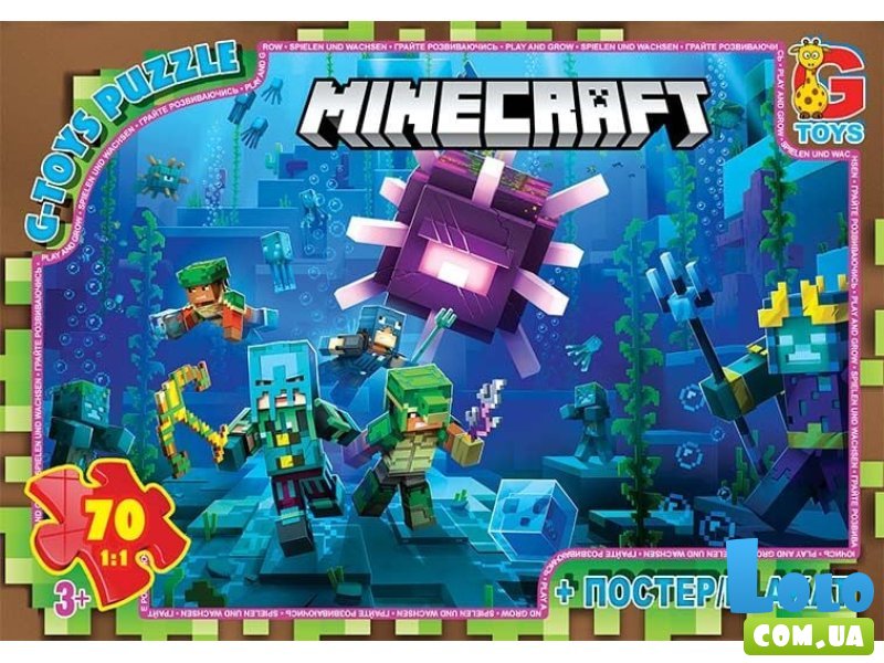 Пазлы MINECRAFT, G-Toys, 70 эл.